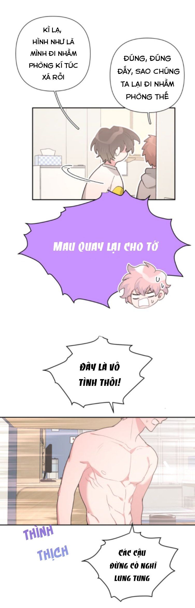 đọc truyện Cẩn Thận Bị Mộng Ma Ăn Sạch Đấy Chương 15 ảnh 10 tại Thiên Thai Truyện