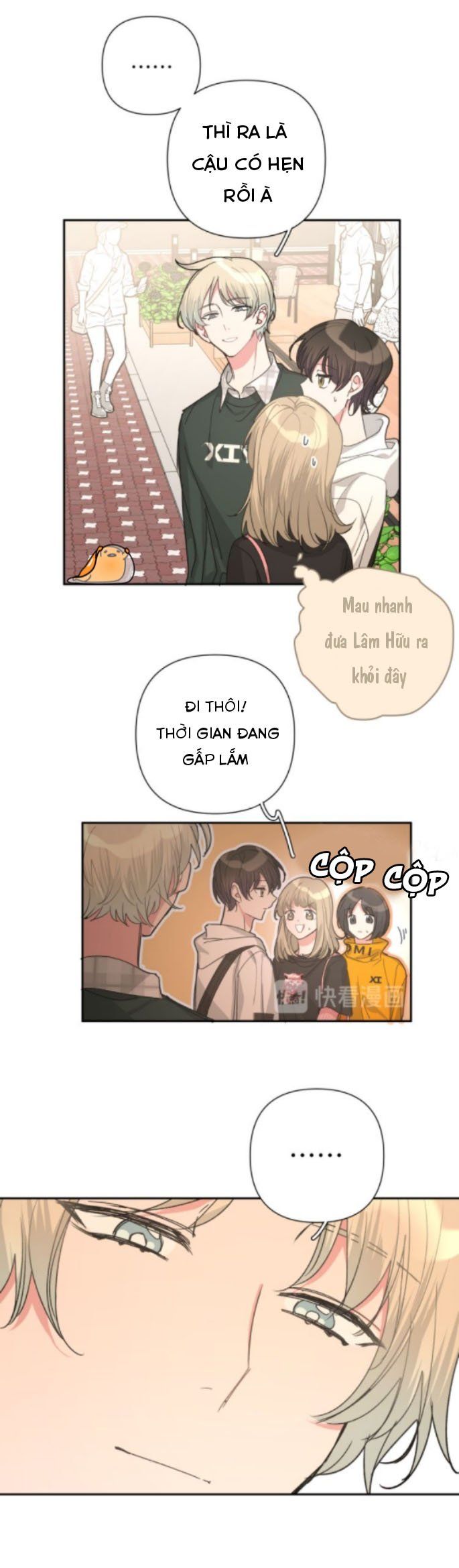 đọc truyện Cẩn Thận Bị Mộng Ma Ăn Sạch Đấy Chương 16 ảnh 12 tại Thiên Thai Truyện