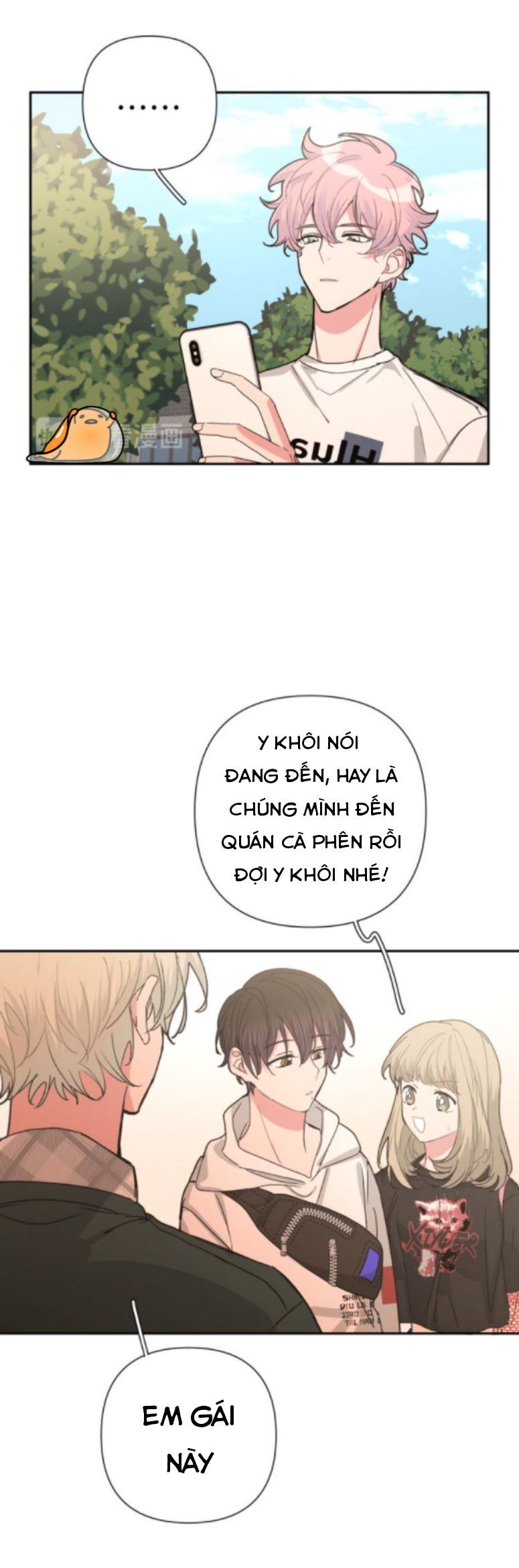 đọc truyện Cẩn Thận Bị Mộng Ma Ăn Sạch Đấy Chương 16 ảnh 16 tại Thiên Thai Truyện