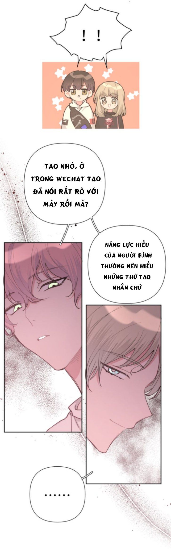 đọc truyện Cẩn Thận Bị Mộng Ma Ăn Sạch Đấy Chương 16 ảnh 22 tại Thiên Thai Truyện