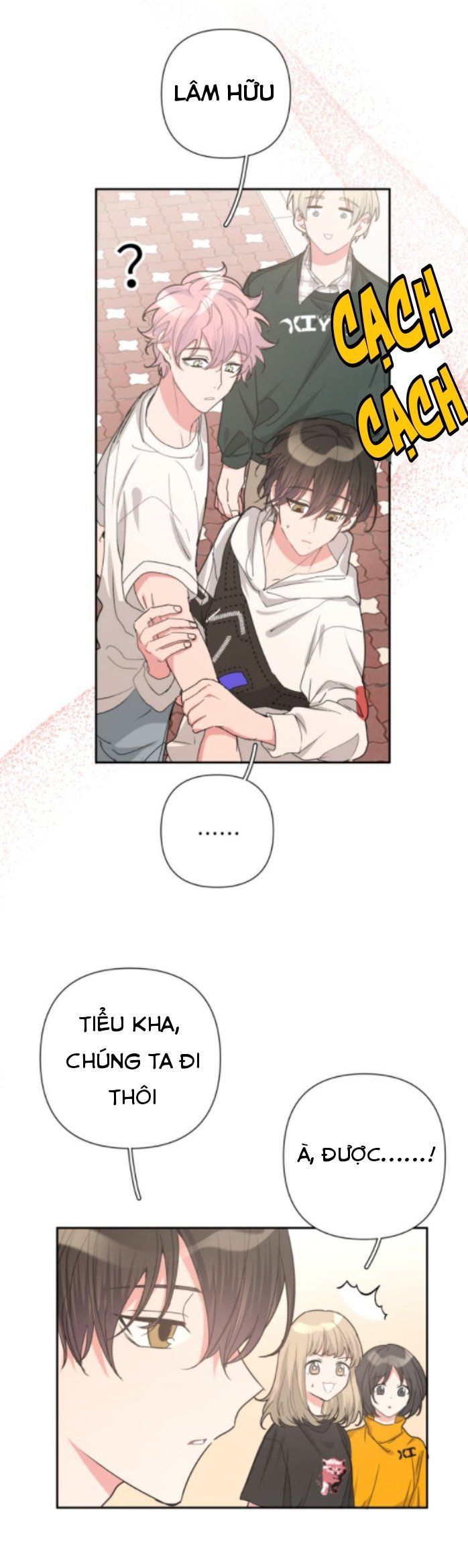 đọc truyện Cẩn Thận Bị Mộng Ma Ăn Sạch Đấy Chương 16 ảnh 24 tại Thiên Thai Truyện