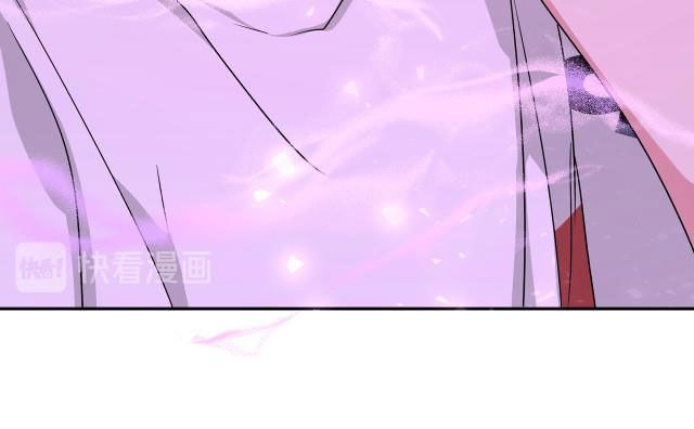 đọc truyện Cẩn Thận Bị Mộng Ma Ăn Sạch Đấy Chương 18 ảnh 19 tại Thiên Thai Truyện