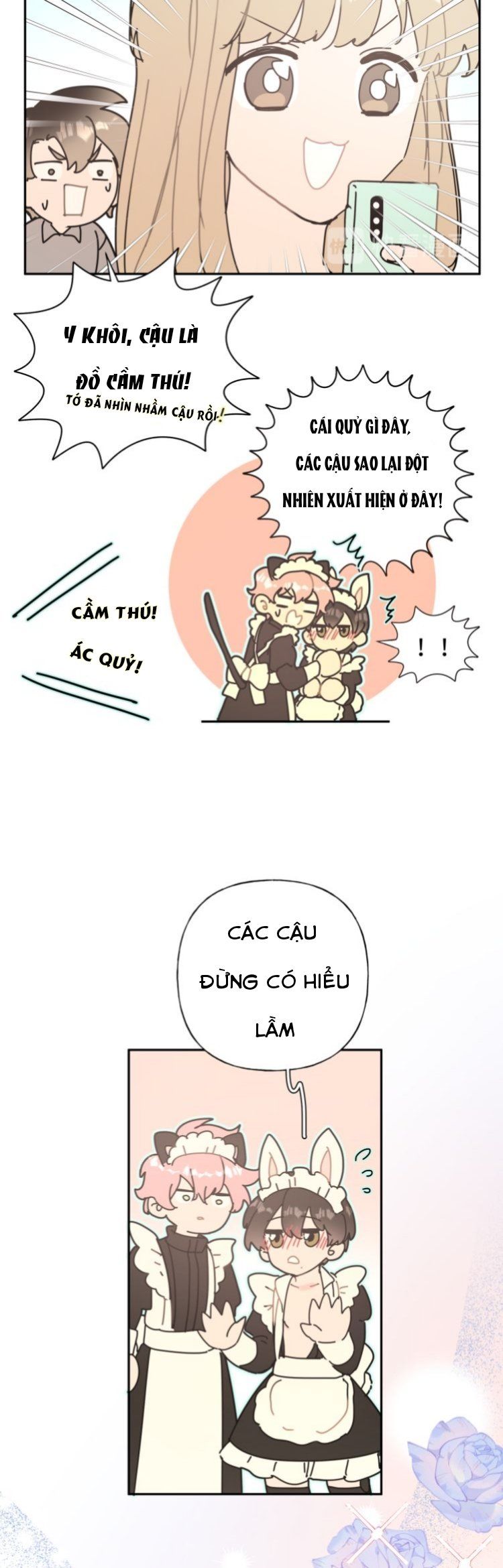 đọc truyện Cẩn Thận Bị Mộng Ma Ăn Sạch Đấy Chương 19 ảnh 12 tại Thiên Thai Truyện