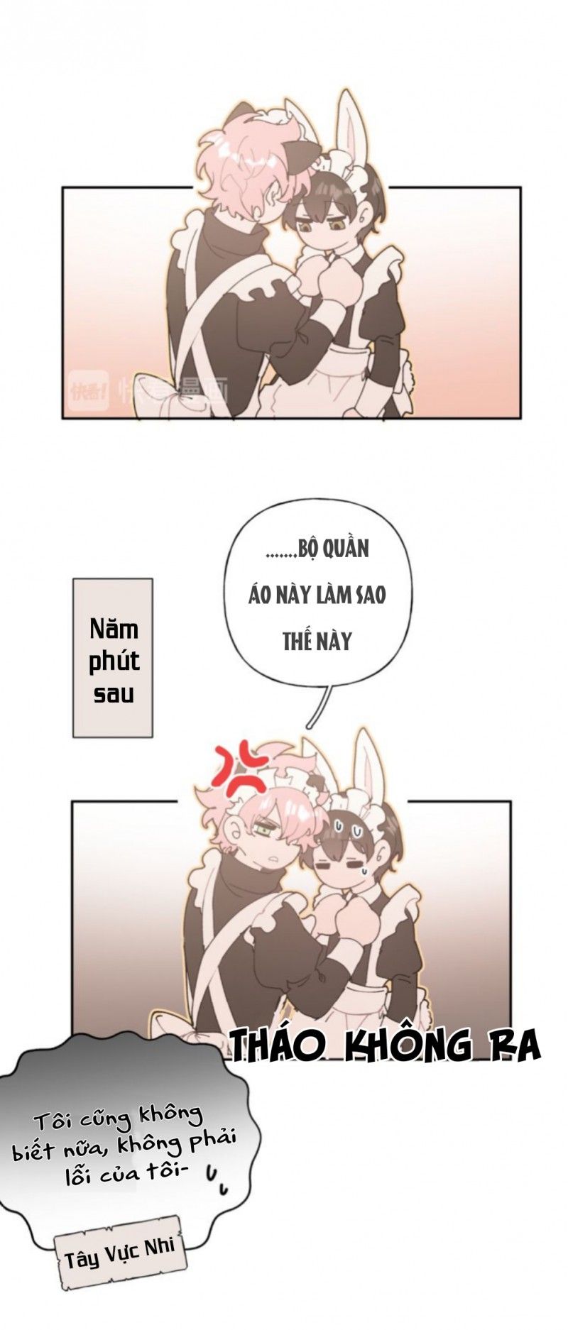 đọc truyện Cẩn Thận Bị Mộng Ma Ăn Sạch Đấy Chương 19 ảnh 8 tại Thiên Thai Truyện