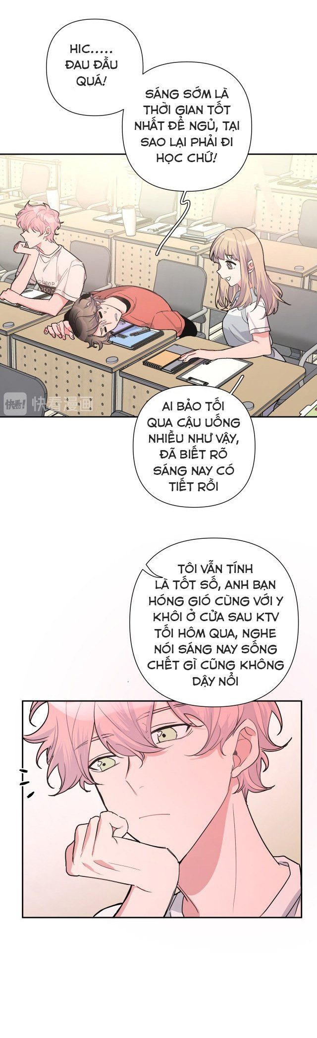 đọc truyện Cẩn Thận Bị Mộng Ma Ăn Sạch Đấy Chương 2 ảnh 13 tại Thiên Thai Truyện