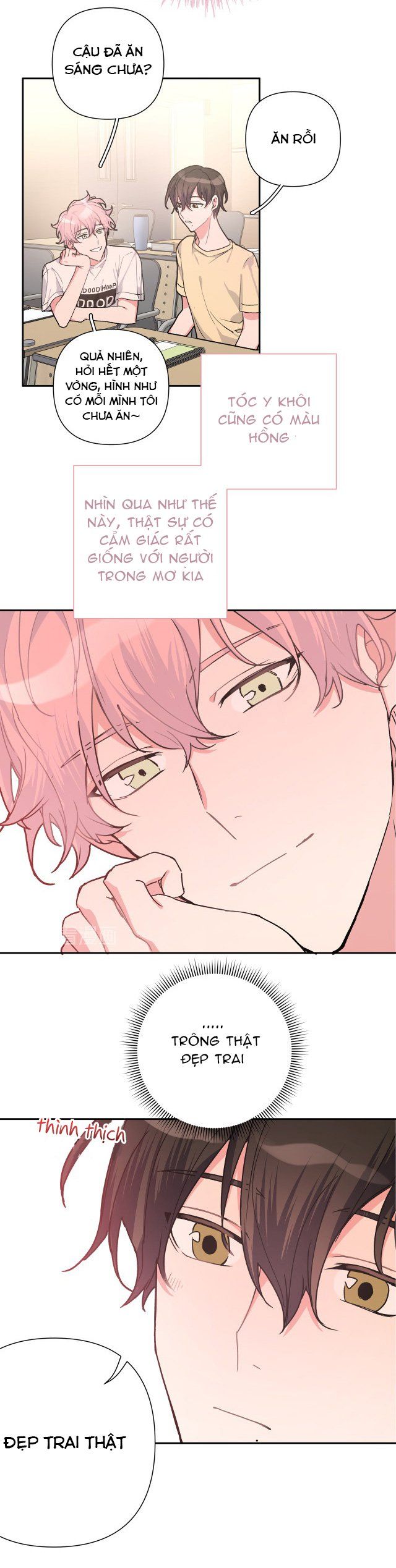 đọc truyện Cẩn Thận Bị Mộng Ma Ăn Sạch Đấy Chương 2 ảnh 16 tại Thiên Thai Truyện