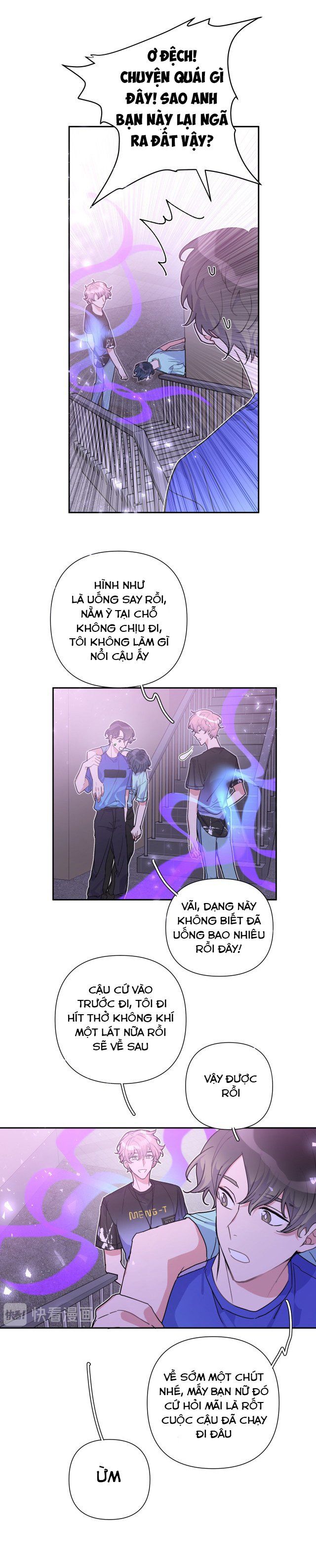 đọc truyện Cẩn Thận Bị Mộng Ma Ăn Sạch Đấy Chương 2 ảnh 4 tại Thiên Thai Truyện