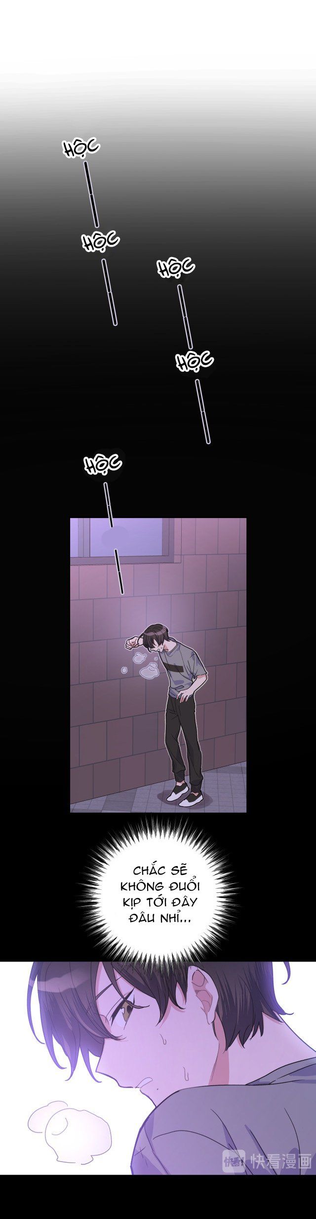 đọc truyện Cẩn Thận Bị Mộng Ma Ăn Sạch Đấy Chương 2 ảnh 7 tại Thiên Thai Truyện