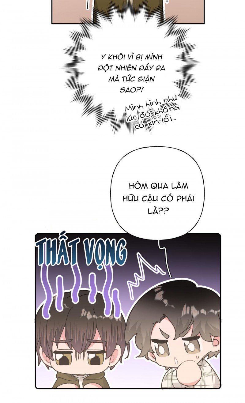 đọc truyện Cẩn Thận Bị Mộng Ma Ăn Sạch Đấy Chương 20 ảnh 15 tại Thiên Thai Truyện