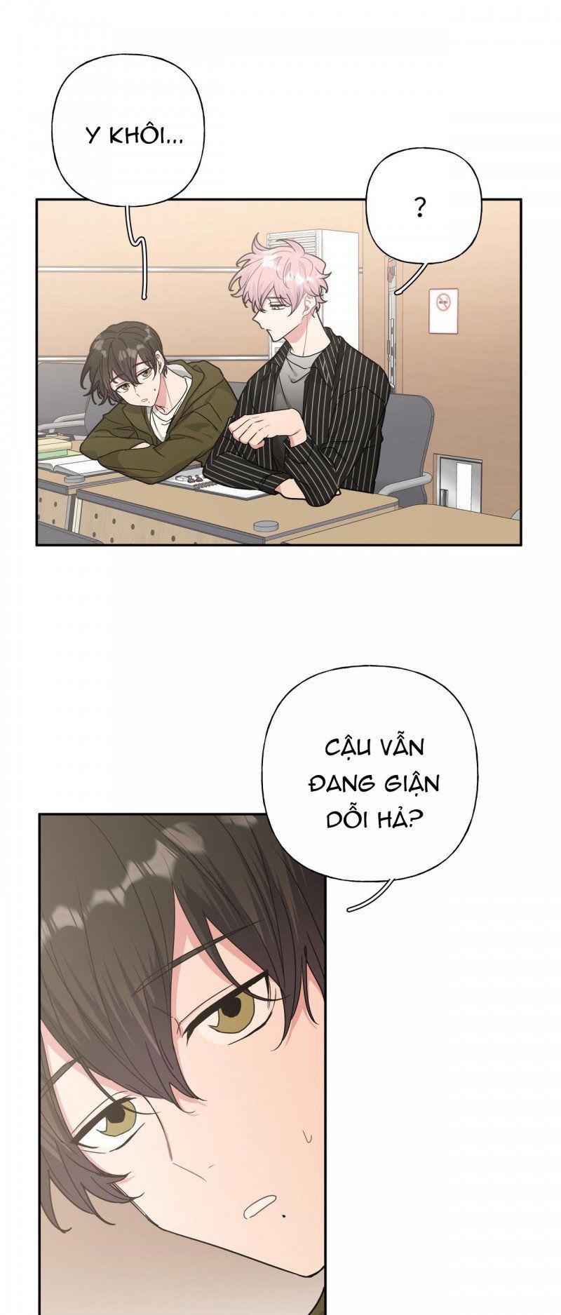 đọc truyện Cẩn Thận Bị Mộng Ma Ăn Sạch Đấy Chương 20 ảnh 17 tại Thiên Thai Truyện