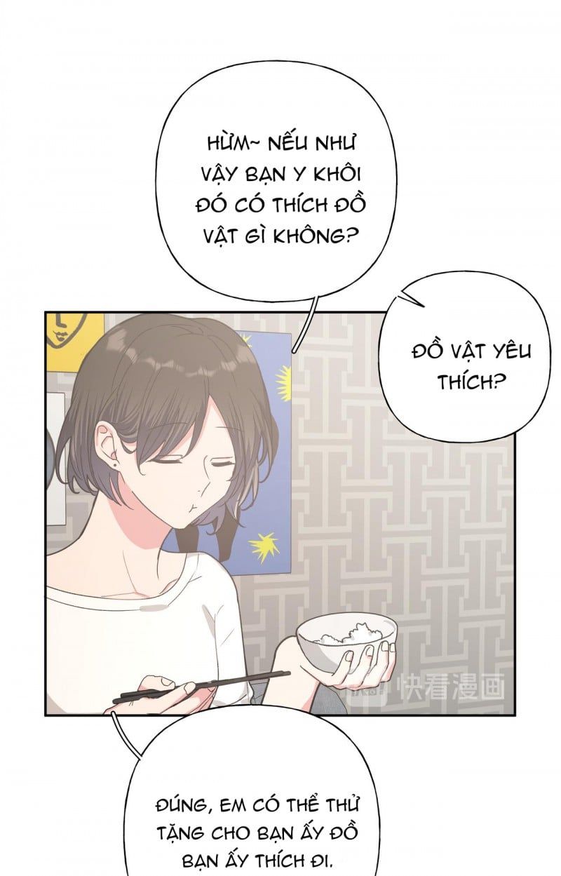 đọc truyện Cẩn Thận Bị Mộng Ma Ăn Sạch Đấy Chương 20 ảnh 25 tại Thiên Thai Truyện