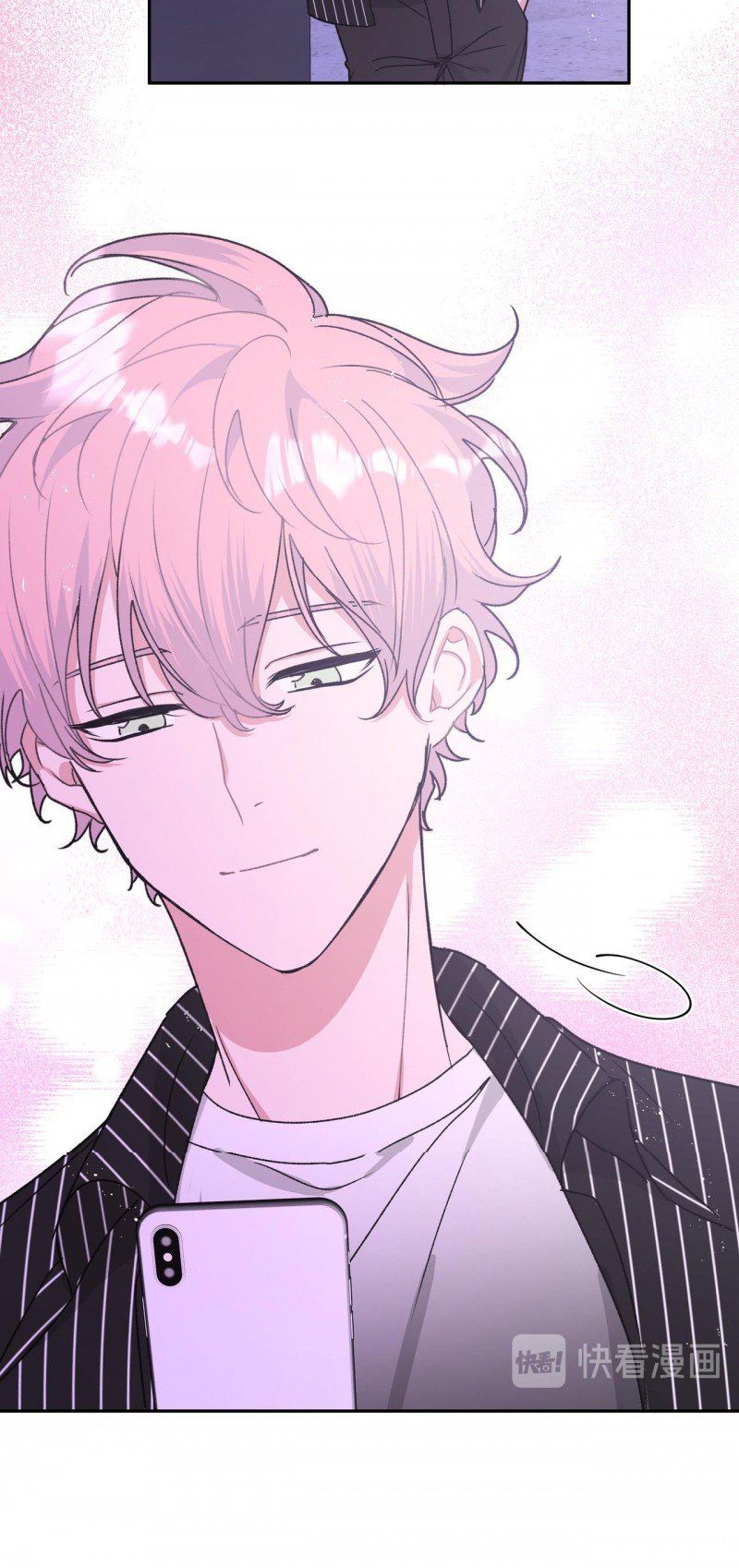 đọc truyện Cẩn Thận Bị Mộng Ma Ăn Sạch Đấy Chương 20 ảnh 41 tại Thiên Thai Truyện