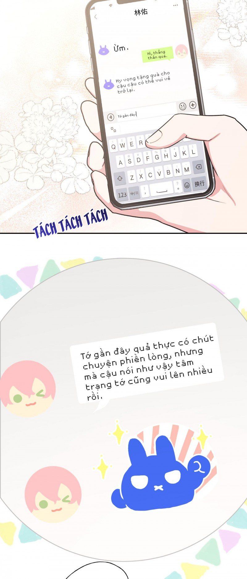 đọc truyện Cẩn Thận Bị Mộng Ma Ăn Sạch Đấy Chương 20 ảnh 43 tại Thiên Thai Truyện