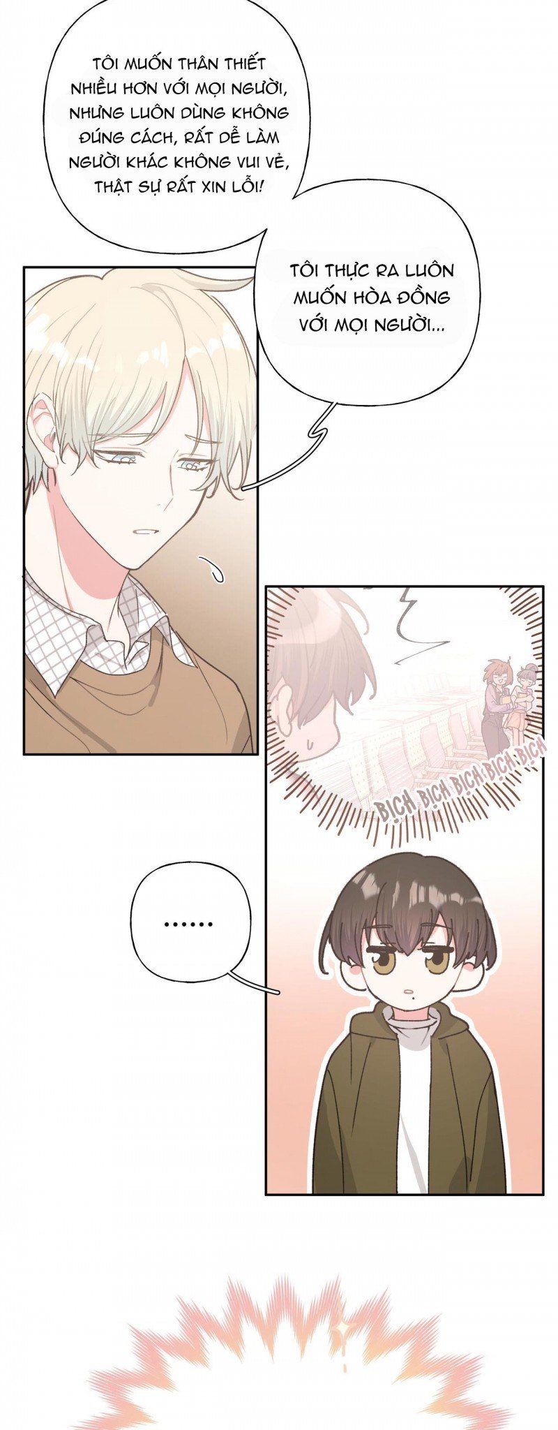 đọc truyện Cẩn Thận Bị Mộng Ma Ăn Sạch Đấy Chương 21 ảnh 15 tại Thiên Thai Truyện