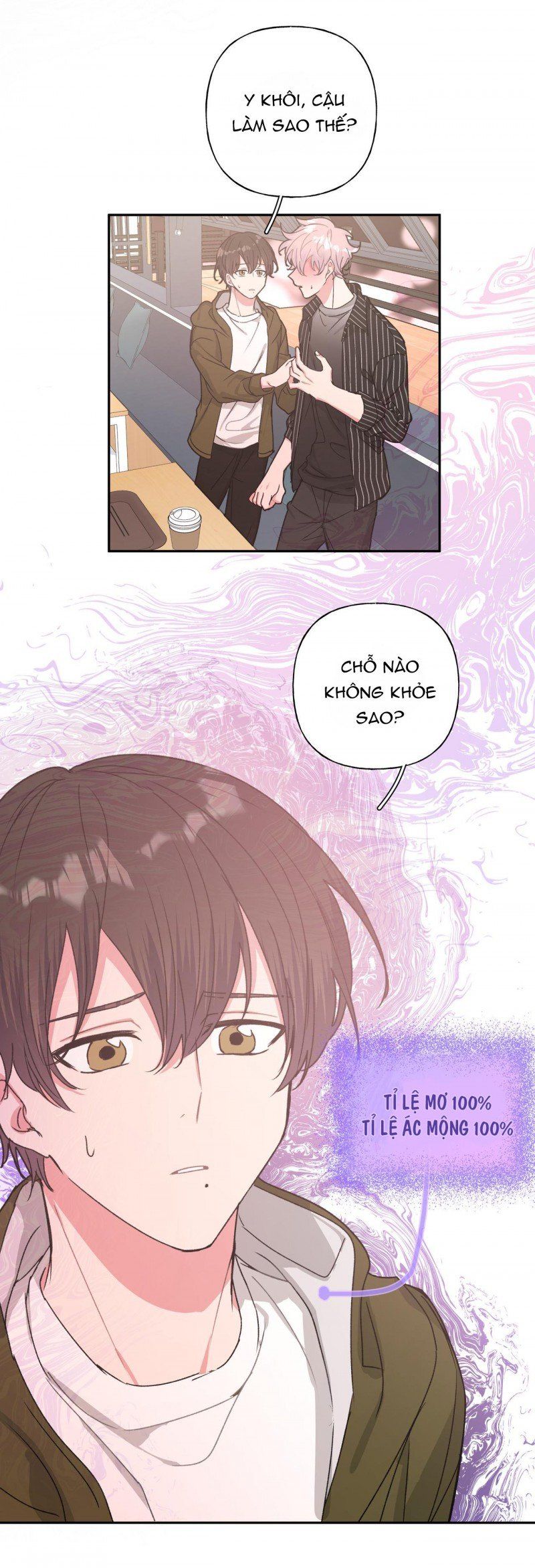 đọc truyện Cẩn Thận Bị Mộng Ma Ăn Sạch Đấy Chương 21 ảnh 36 tại Thiên Thai Truyện