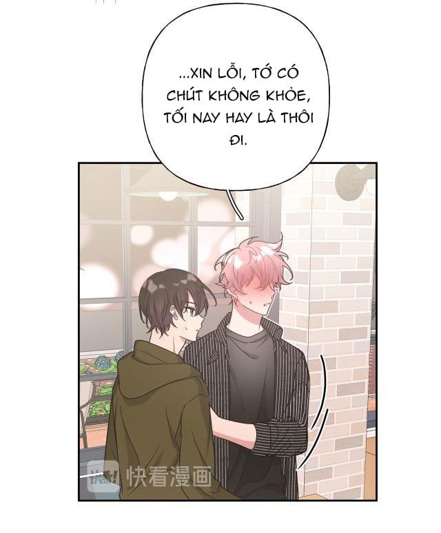 đọc truyện Cẩn Thận Bị Mộng Ma Ăn Sạch Đấy Chương 22 ảnh 22 tại Thiên Thai Truyện