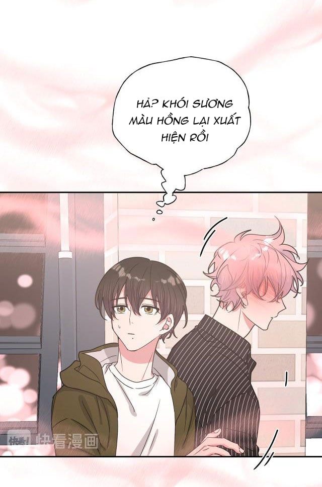 đọc truyện Cẩn Thận Bị Mộng Ma Ăn Sạch Đấy Chương 22 ảnh 26 tại Thiên Thai Truyện