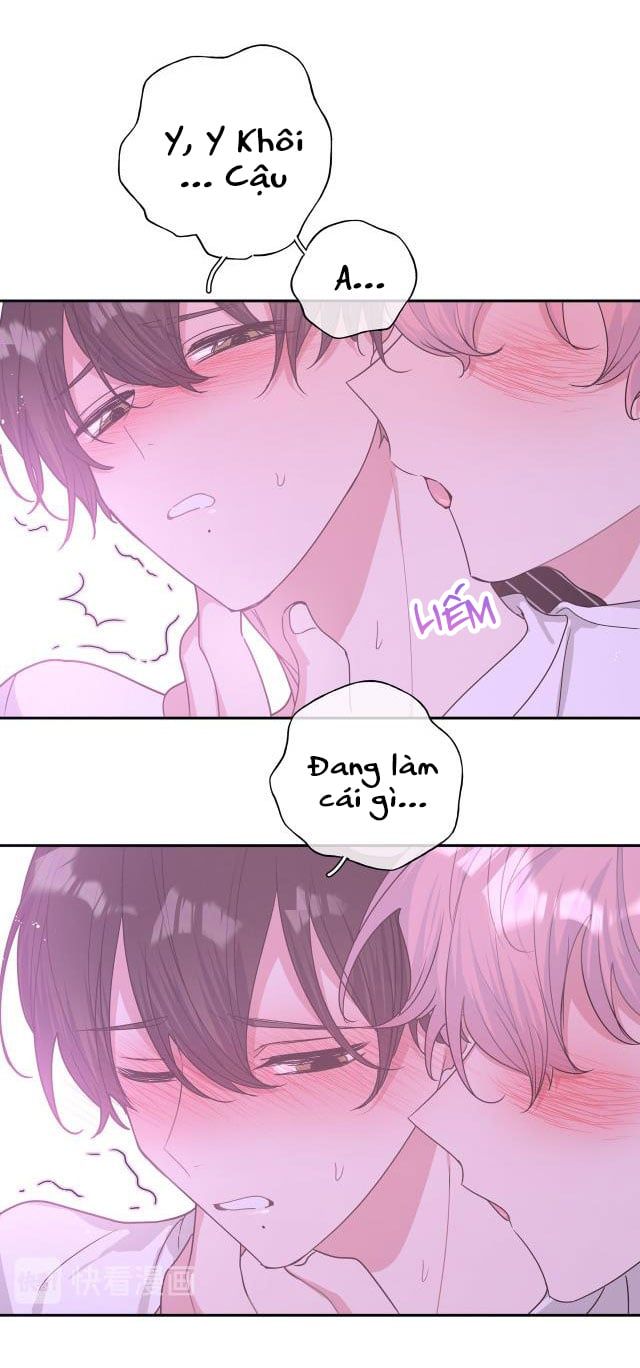 đọc truyện Cẩn Thận Bị Mộng Ma Ăn Sạch Đấy Chương 22 ảnh 43 tại Thiên Thai Truyện