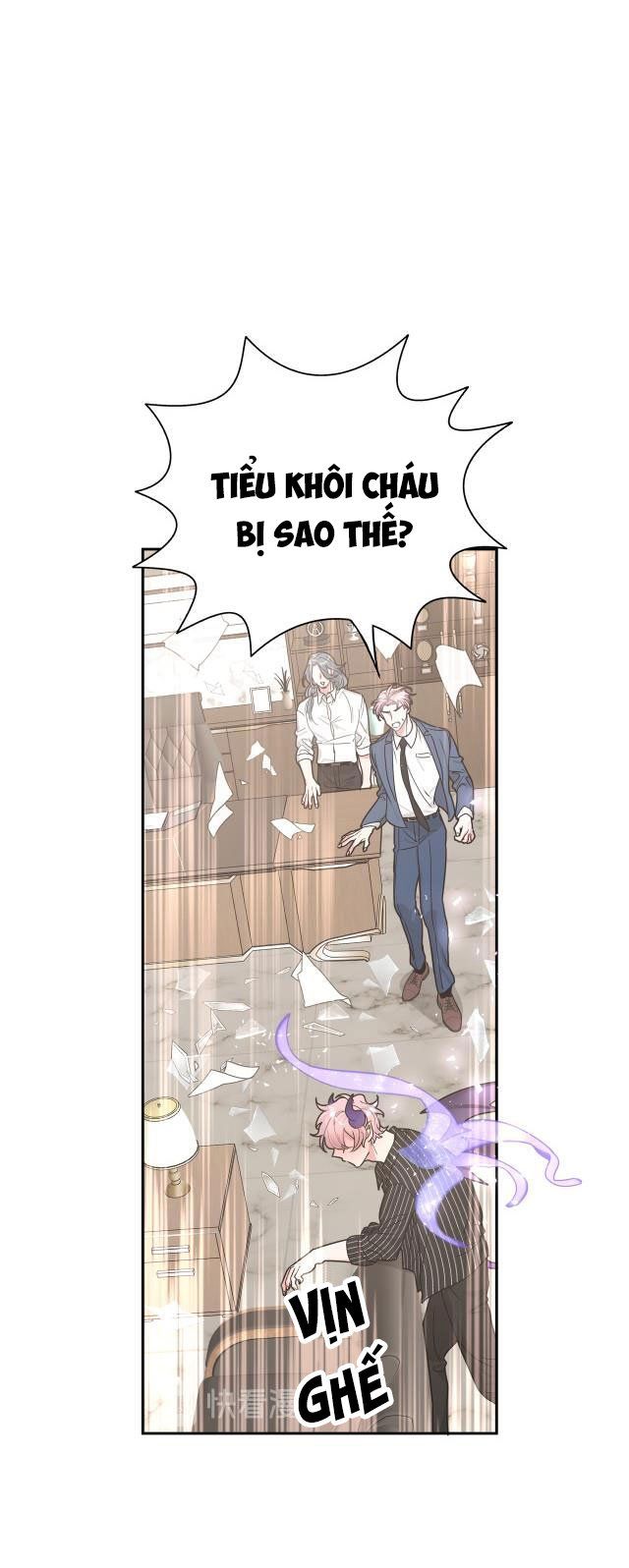 đọc truyện Cẩn Thận Bị Mộng Ma Ăn Sạch Đấy Chương 23 ảnh 42 tại Thiên Thai Truyện