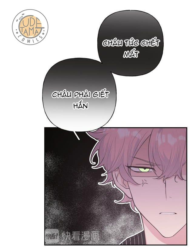 đọc truyện Cẩn Thận Bị Mộng Ma Ăn Sạch Đấy Chương 24 ảnh 12 tại Thiên Thai Truyện