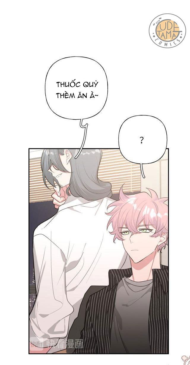 đọc truyện Cẩn Thận Bị Mộng Ma Ăn Sạch Đấy Chương 24 ảnh 22 tại Thiên Thai Truyện