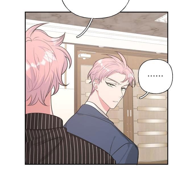 đọc truyện Cẩn Thận Bị Mộng Ma Ăn Sạch Đấy Chương 24 ảnh 31 tại Thiên Thai Truyện