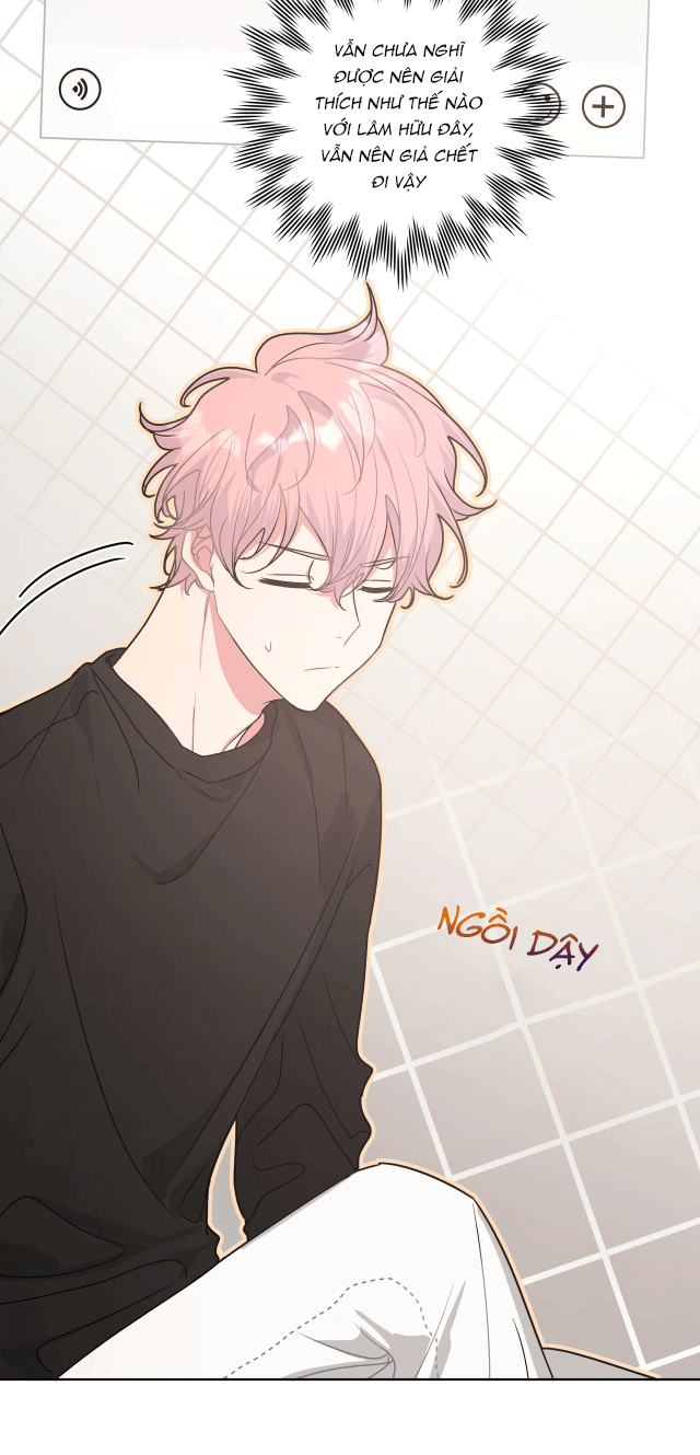 đọc truyện Cẩn Thận Bị Mộng Ma Ăn Sạch Đấy Chương 25 ảnh 15 tại Thiên Thai Truyện