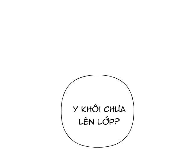 đọc truyện Cẩn Thận Bị Mộng Ma Ăn Sạch Đấy Chương 25 ảnh 4 tại Thiên Thai Truyện