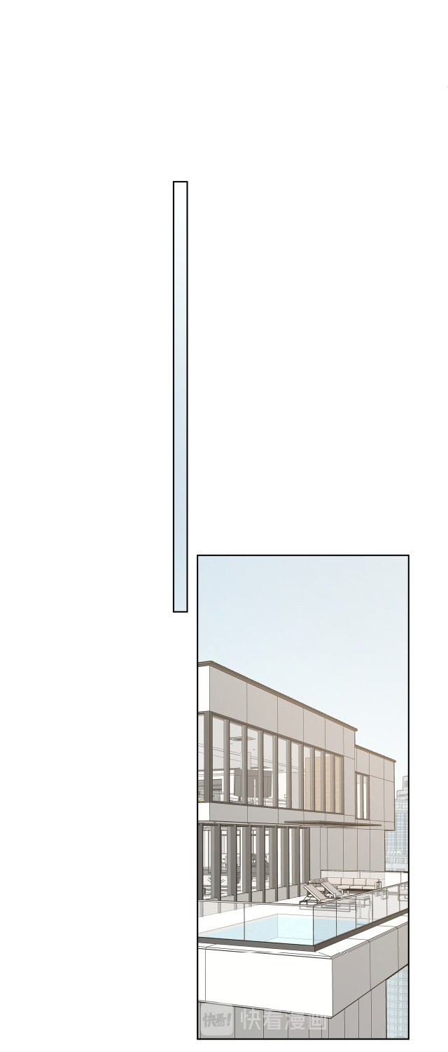 đọc truyện Cẩn Thận Bị Mộng Ma Ăn Sạch Đấy Chương 25 ảnh 11 tại Thiên Thai Truyện