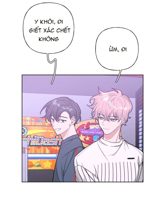 đọc truyện Cẩn Thận Bị Mộng Ma Ăn Sạch Đấy Chương 26 ảnh 18 tại Thiên Thai Truyện