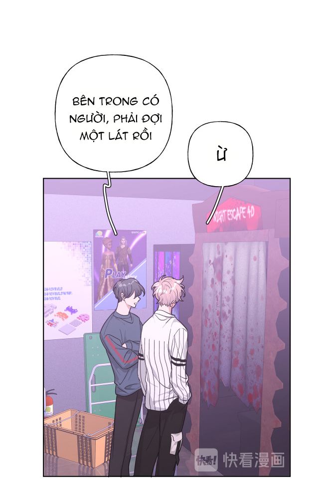 đọc truyện Cẩn Thận Bị Mộng Ma Ăn Sạch Đấy Chương 26 ảnh 19 tại Thiên Thai Truyện