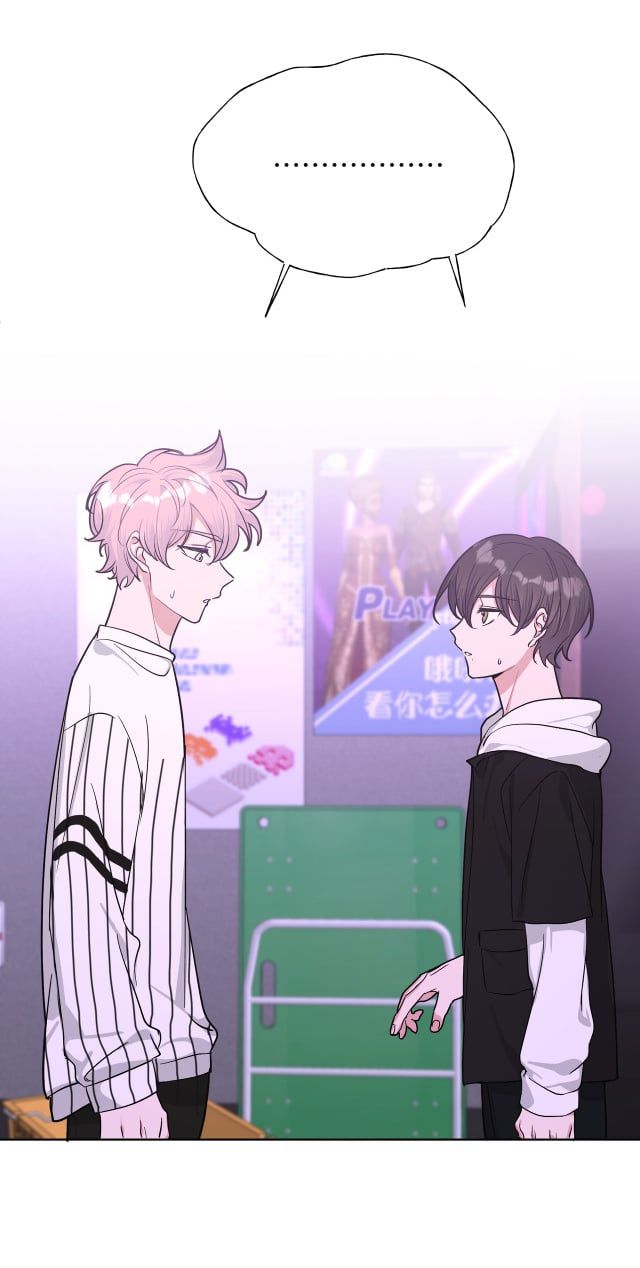 đọc truyện Cẩn Thận Bị Mộng Ma Ăn Sạch Đấy Chương 26 ảnh 23 tại Thiên Thai Truyện