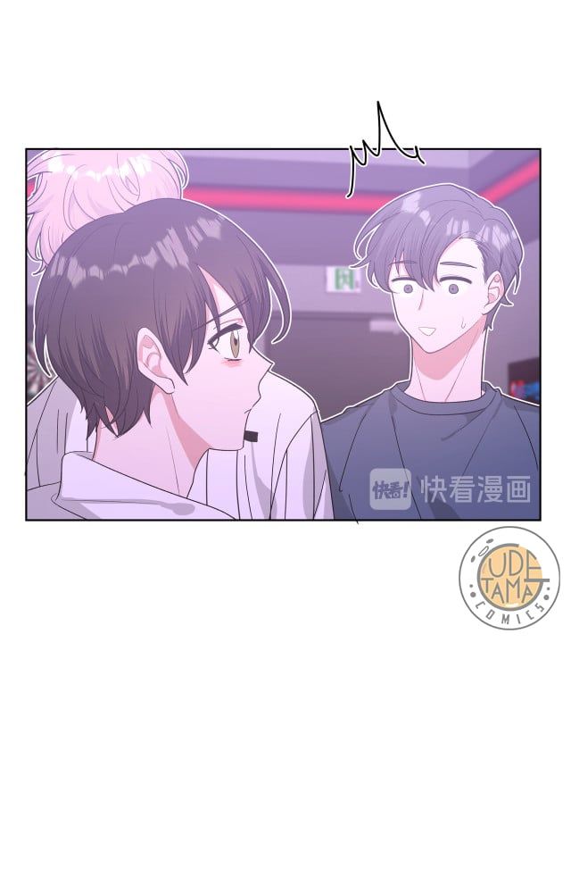 đọc truyện Cẩn Thận Bị Mộng Ma Ăn Sạch Đấy Chương 26 ảnh 32 tại Thiên Thai Truyện