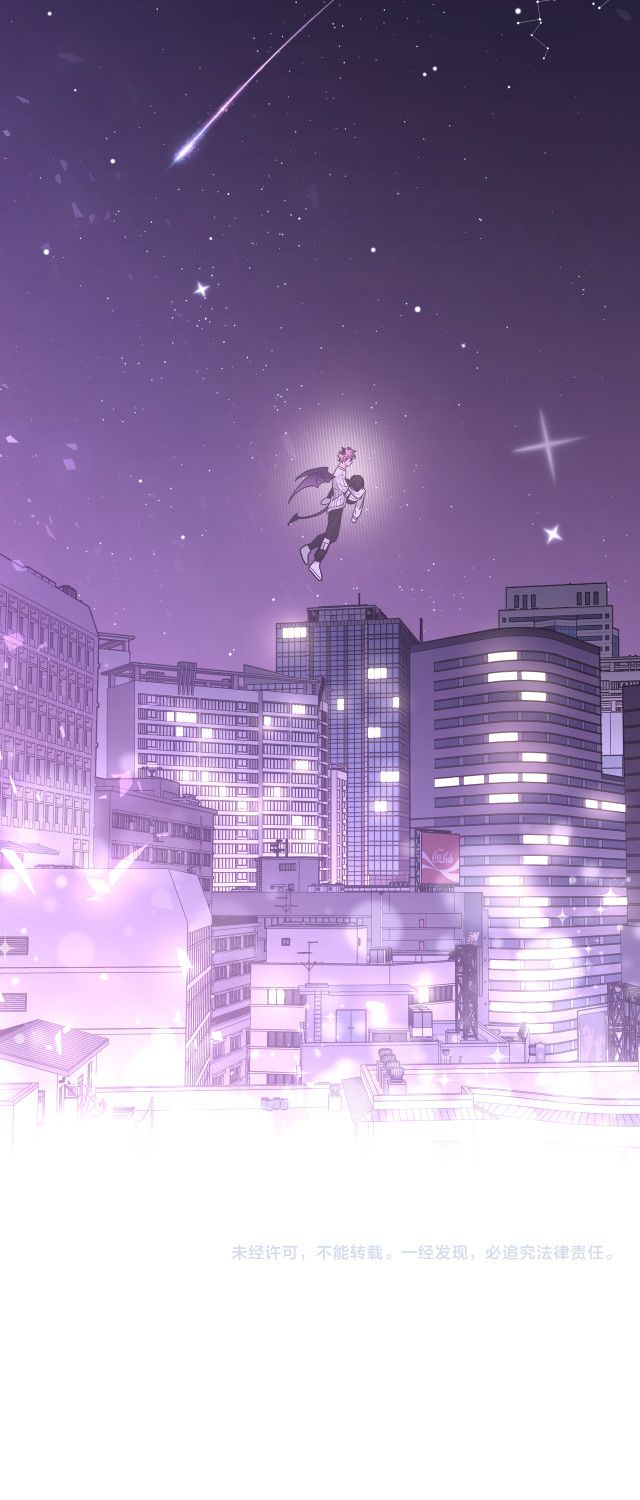 đọc truyện Cẩn Thận Bị Mộng Ma Ăn Sạch Đấy Chương 27 ảnh 63 tại Thiên Thai Truyện