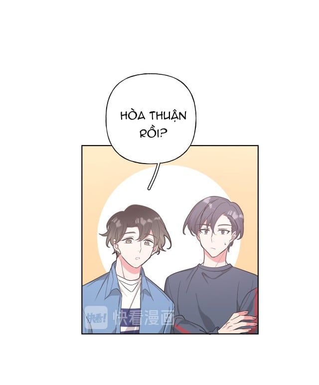 đọc truyện Cẩn Thận Bị Mộng Ma Ăn Sạch Đấy Chương 27 ảnh 10 tại Thiên Thai Truyện