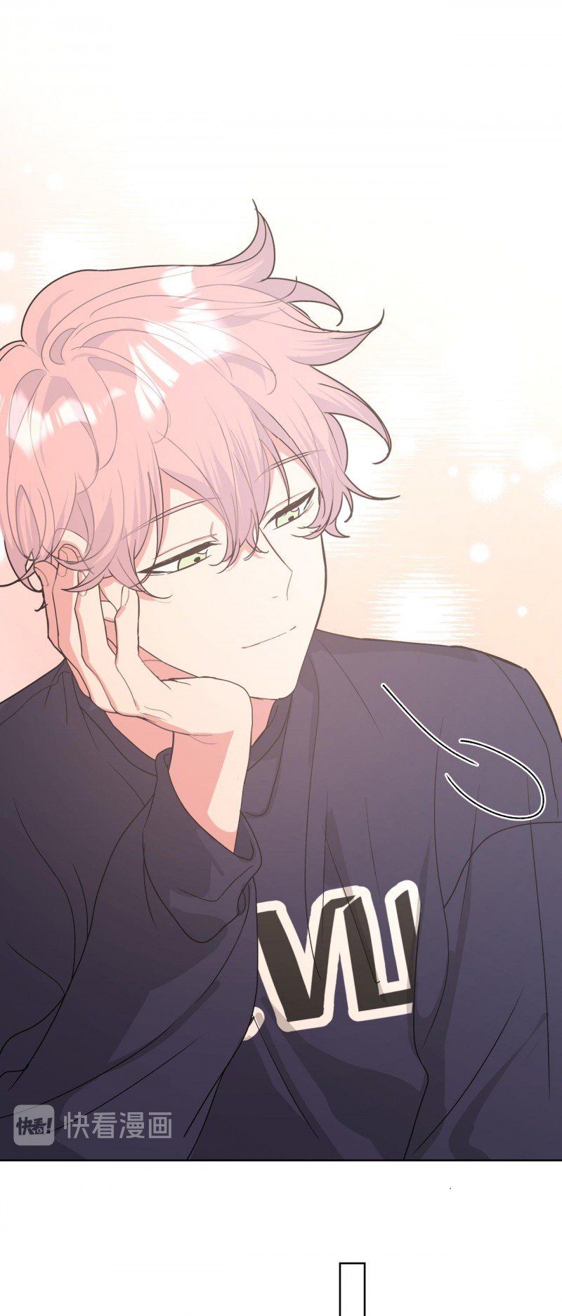 đọc truyện Cẩn Thận Bị Mộng Ma Ăn Sạch Đấy Chương 28 ảnh 29 tại Thiên Thai Truyện