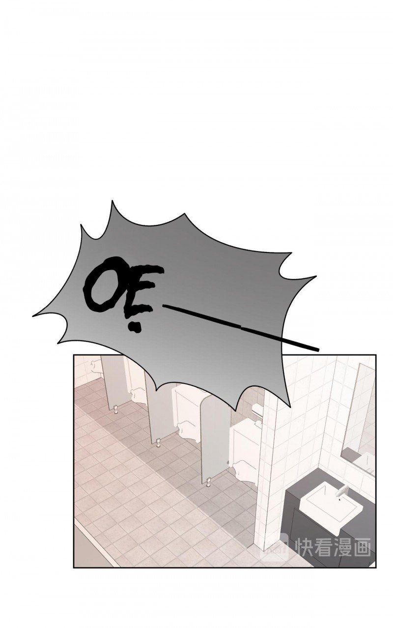 đọc truyện Cẩn Thận Bị Mộng Ma Ăn Sạch Đấy Chương 28 ảnh 44 tại Thiên Thai Truyện