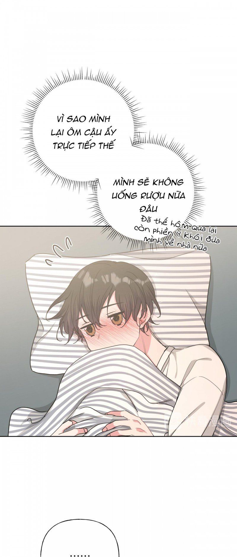 đọc truyện Cẩn Thận Bị Mộng Ma Ăn Sạch Đấy Chương 28 ảnh 7 tại Thiên Thai Truyện