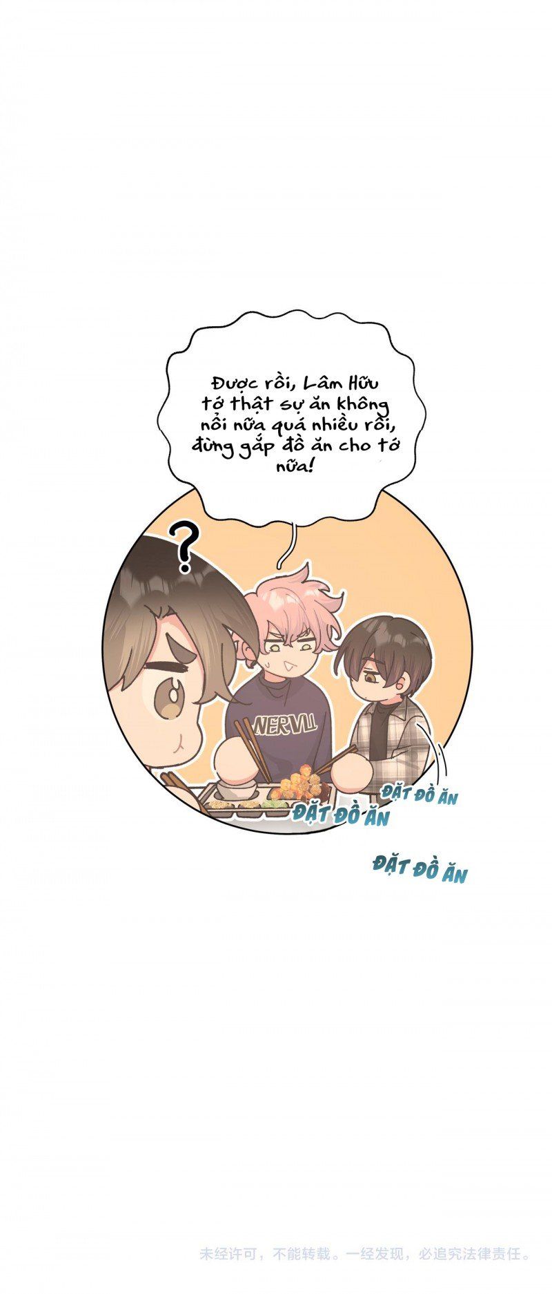 đọc truyện Cẩn Thận Bị Mộng Ma Ăn Sạch Đấy Chương 28 ảnh 55 tại Thiên Thai Truyện