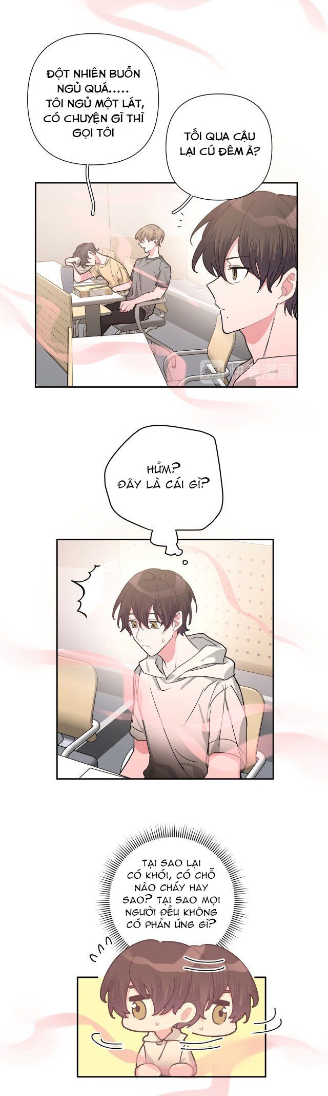 đọc truyện Cẩn Thận Bị Mộng Ma Ăn Sạch Đấy Chương 3 ảnh 15 tại Thiên Thai Truyện