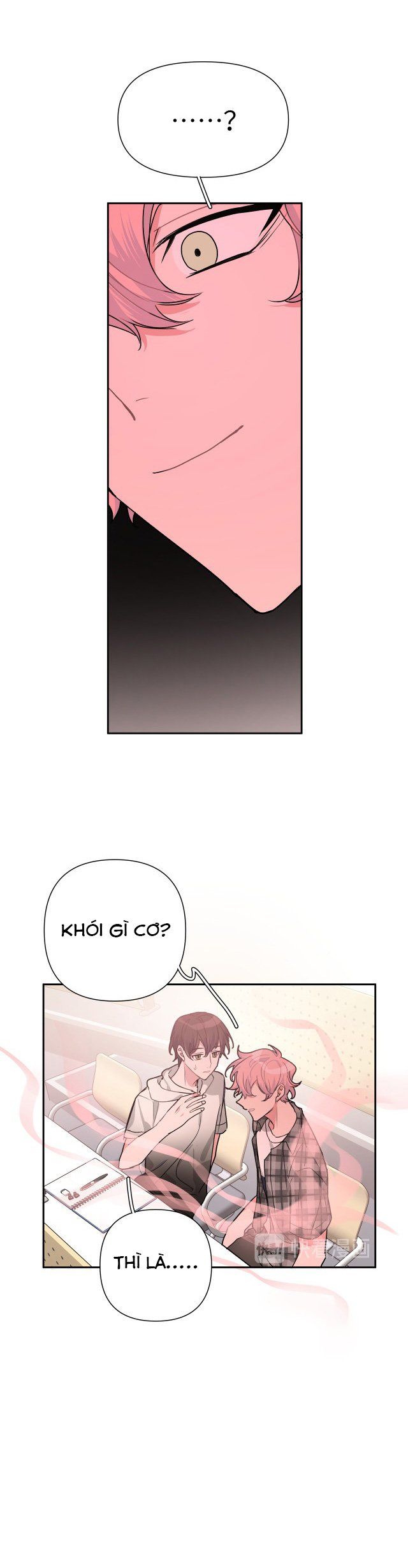 đọc truyện Cẩn Thận Bị Mộng Ma Ăn Sạch Đấy Chương 3 ảnh 17 tại Thiên Thai Truyện