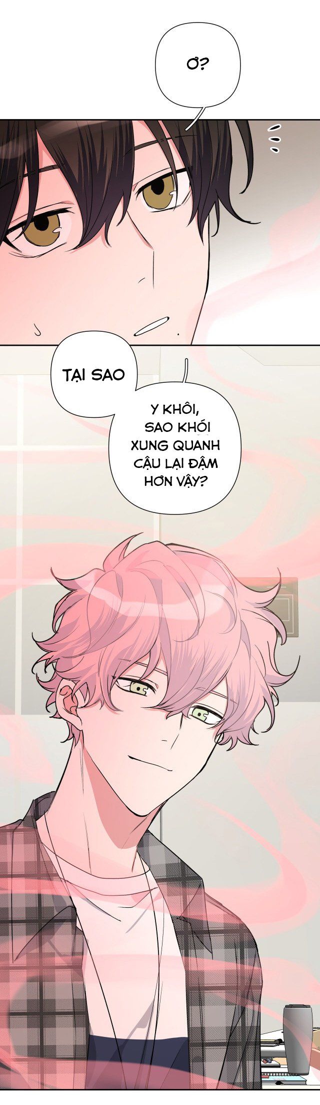 đọc truyện Cẩn Thận Bị Mộng Ma Ăn Sạch Đấy Chương 3 ảnh 18 tại Thiên Thai Truyện