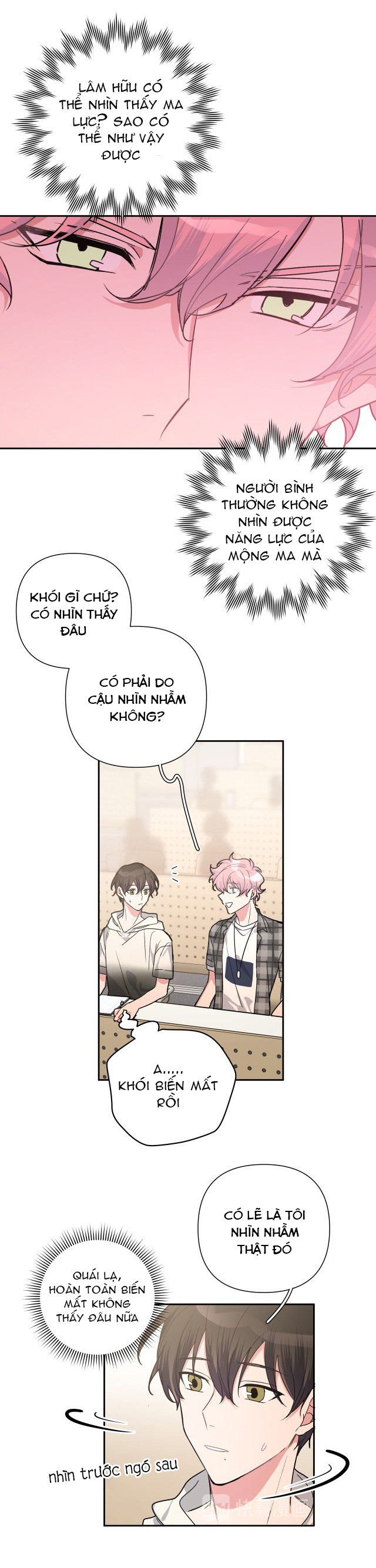 đọc truyện Cẩn Thận Bị Mộng Ma Ăn Sạch Đấy Chương 3 ảnh 19 tại Thiên Thai Truyện