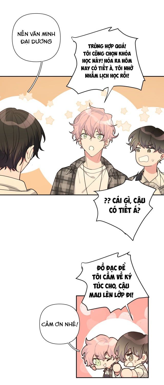 đọc truyện Cẩn Thận Bị Mộng Ma Ăn Sạch Đấy Chương 3 ảnh 11 tại Thiên Thai Truyện