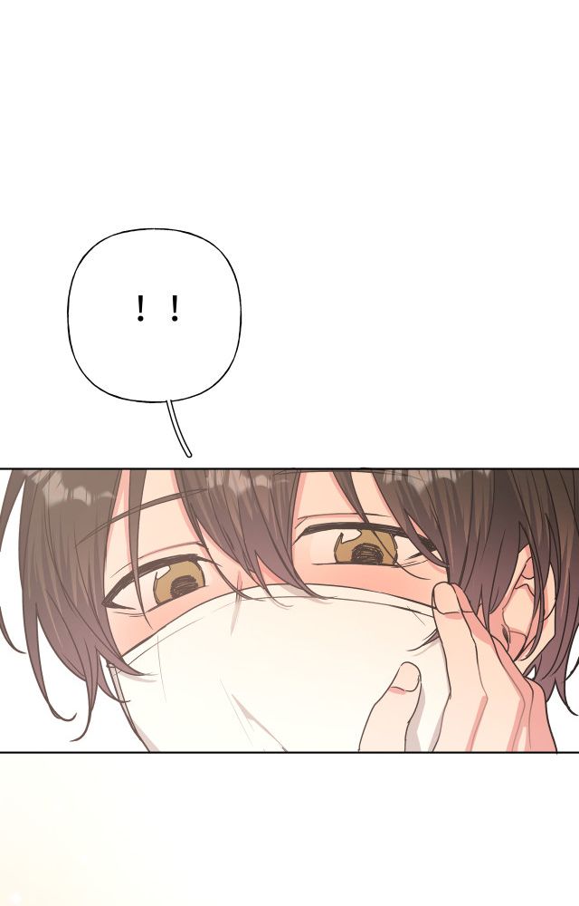 đọc truyện Cẩn Thận Bị Mộng Ma Ăn Sạch Đấy Chương 31 ảnh 27 tại Thiên Thai Truyện