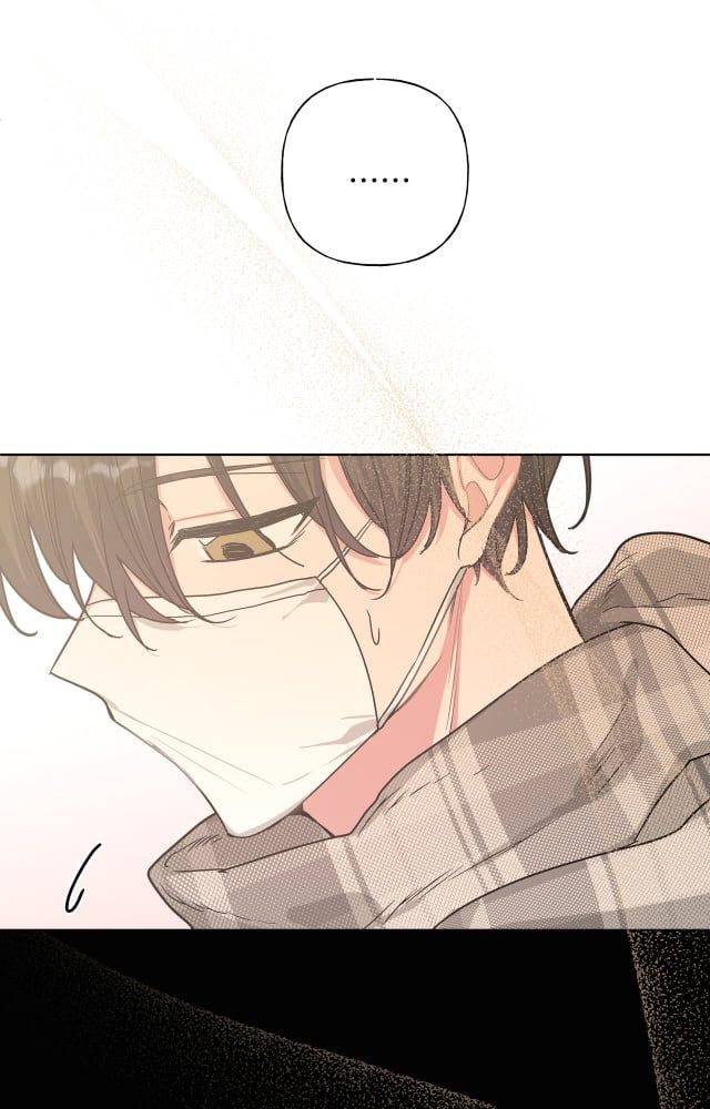 đọc truyện Cẩn Thận Bị Mộng Ma Ăn Sạch Đấy Chương 31 ảnh 45 tại Thiên Thai Truyện