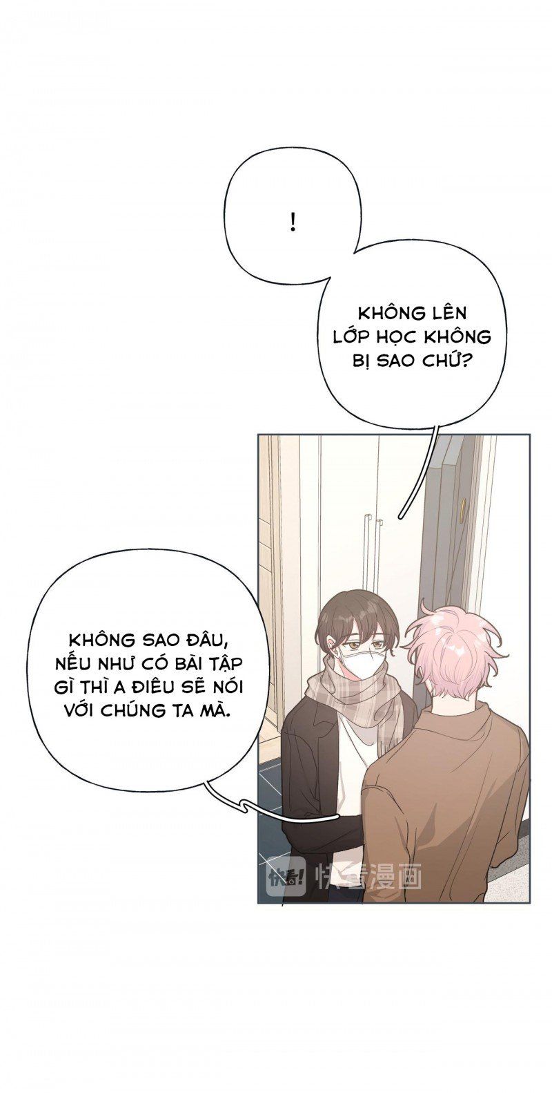 đọc truyện Cẩn Thận Bị Mộng Ma Ăn Sạch Đấy Chương 32 ảnh 12 tại Thiên Thai Truyện