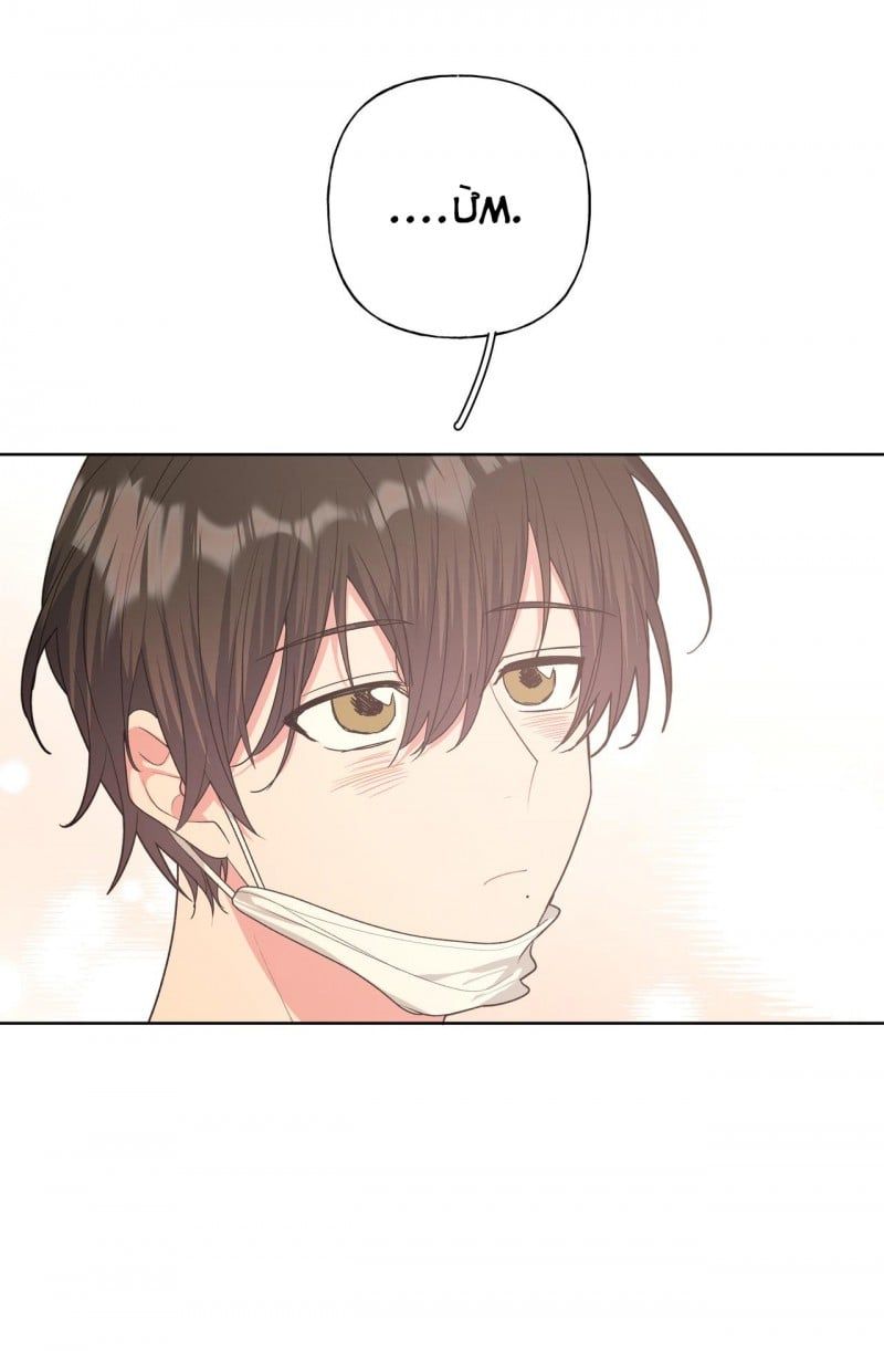 đọc truyện Cẩn Thận Bị Mộng Ma Ăn Sạch Đấy Chương 32 ảnh 23 tại Thiên Thai Truyện