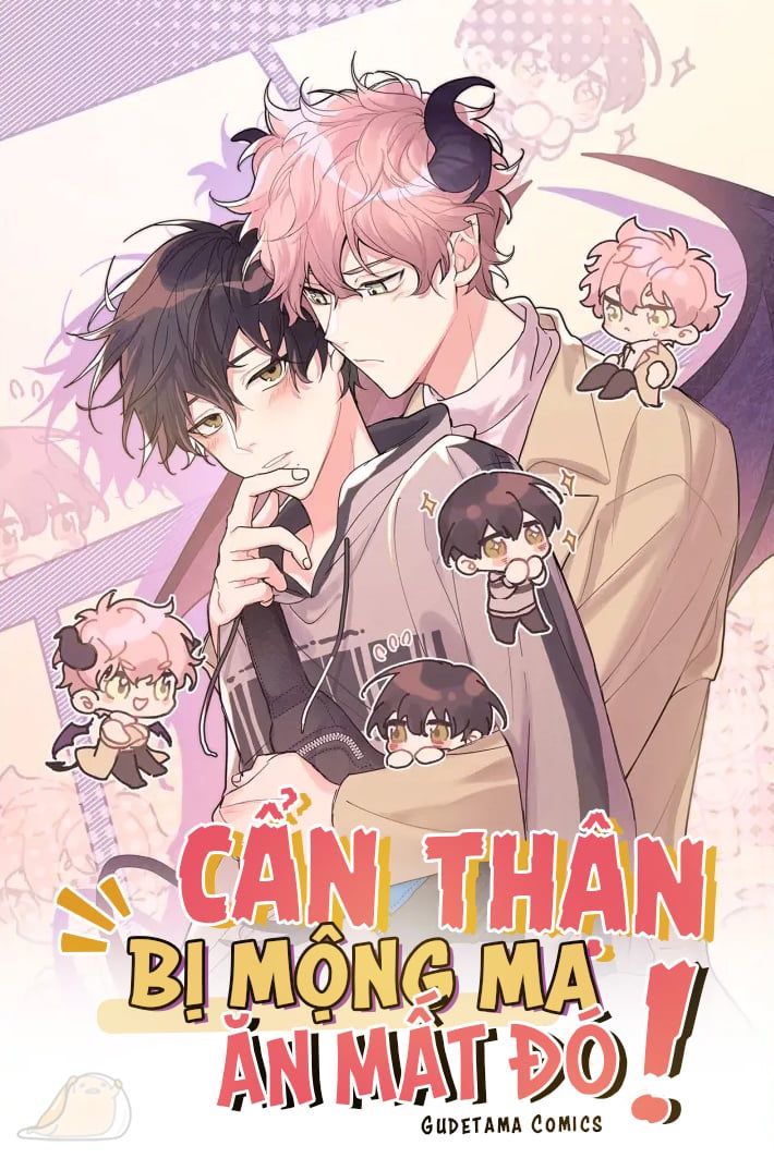 đọc truyện Cẩn Thận Bị Mộng Ma Ăn Sạch Đấy Chương 33 ảnh 3 tại Thiên Thai Truyện