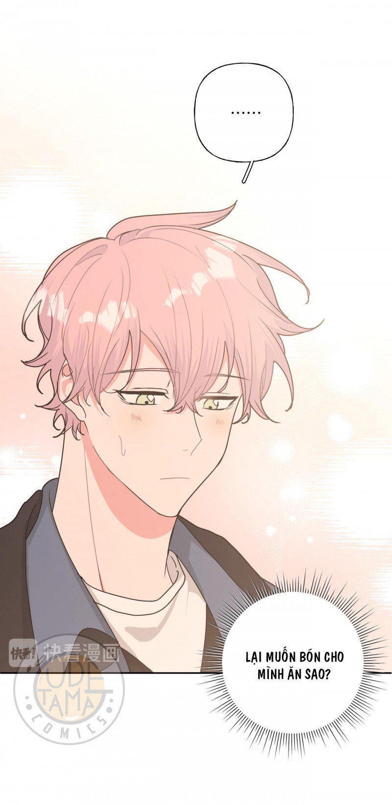 đọc truyện Cẩn Thận Bị Mộng Ma Ăn Sạch Đấy Chương 33 ảnh 12 tại Thiên Thai Truyện